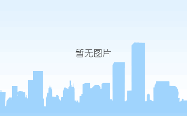 牙科三维扫描仪证书